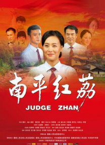 伊人青青草视频